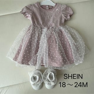 SHEIN ベビードレス　新品未使用　結婚式　18〜24m(ドレス/フォーマル)