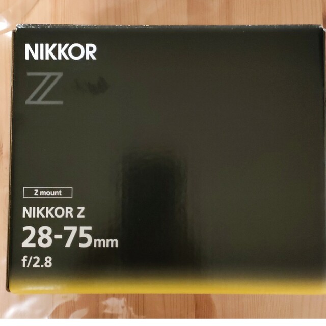 NIKKOR Z 28-75mm f/2.8