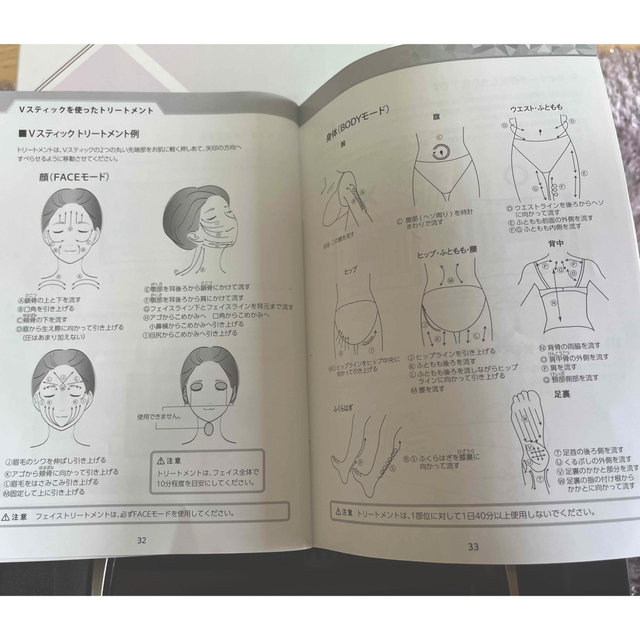 定価40万》スリムビューティハウス リアライズ の通販 by み's 定価40万》スリムビューティハウス リアライズ の通販 by み's