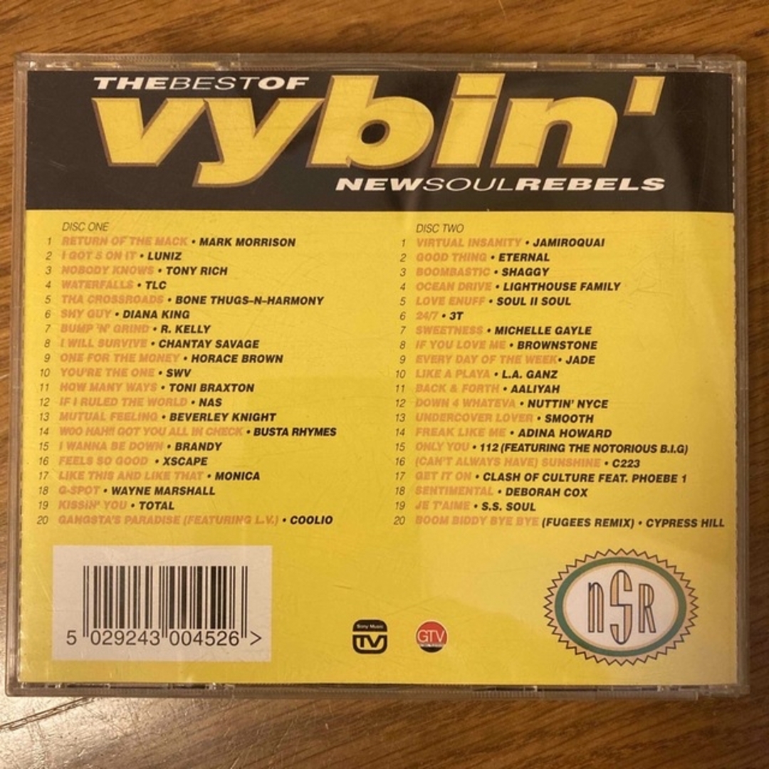 (CD洋楽)The Best Of Vybin’ New Soul Rebels エンタメ/ホビーのCD(R&B/ソウル)の商品写真