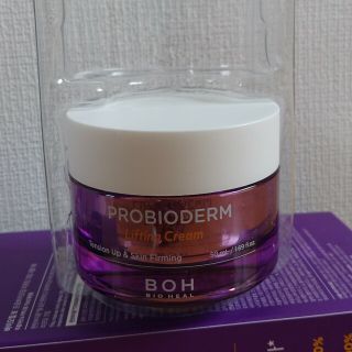 ボー(BOH)のバイオヒールボ プロバイオダームリフティングクリーム 50ml(フェイスクリーム)