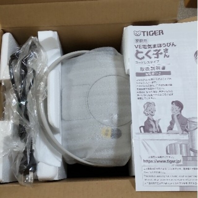 タイガー 魔法瓶 電気 ポット 2.91L とく子さん PIK-A300 電気ポット