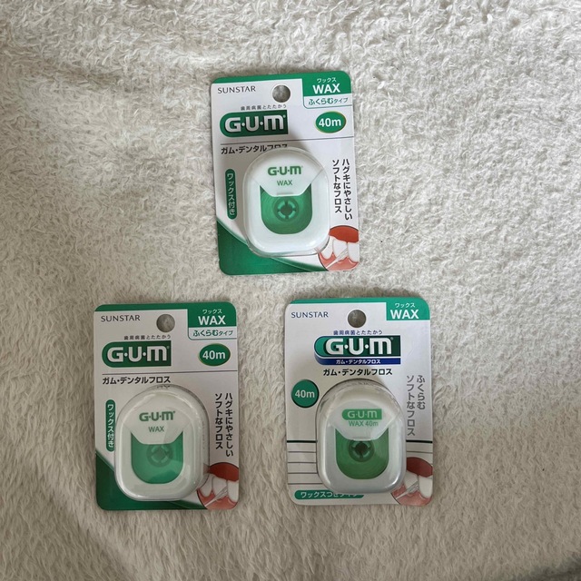 SUNSTAR(サンスター)のGUM ガム　デンタルフロス コスメ/美容のオーラルケア(歯ブラシ/デンタルフロス)の商品写真