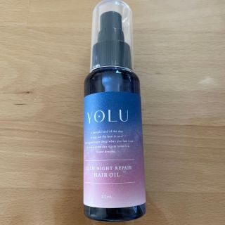 ヨル(YUL)のYOLU カームナイトリペアヘアオイル(オイル/美容液)