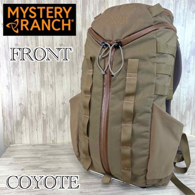 希少】MYSTERYRANCH FRONT COYOTE リュック neuroid.uprrp.edu