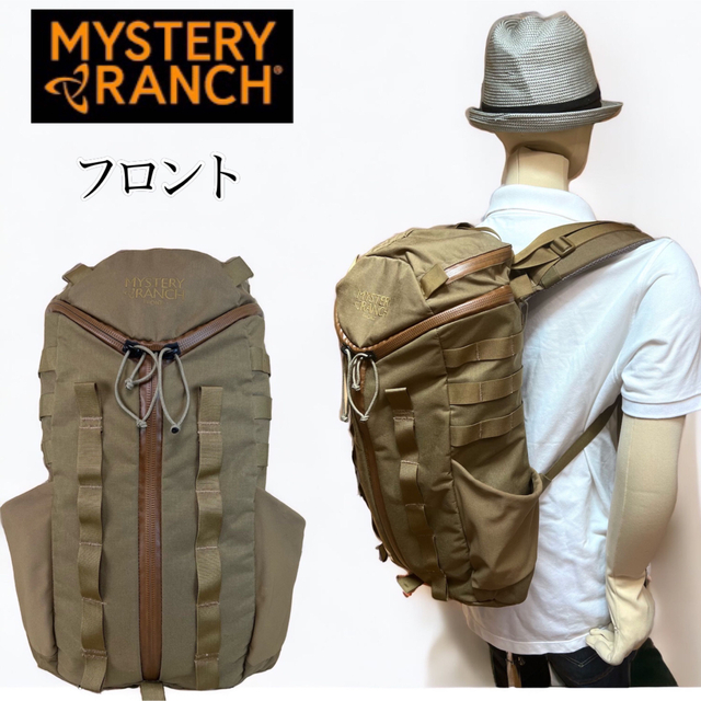 MYSTERYRANCH FRONT COYOTE リュック