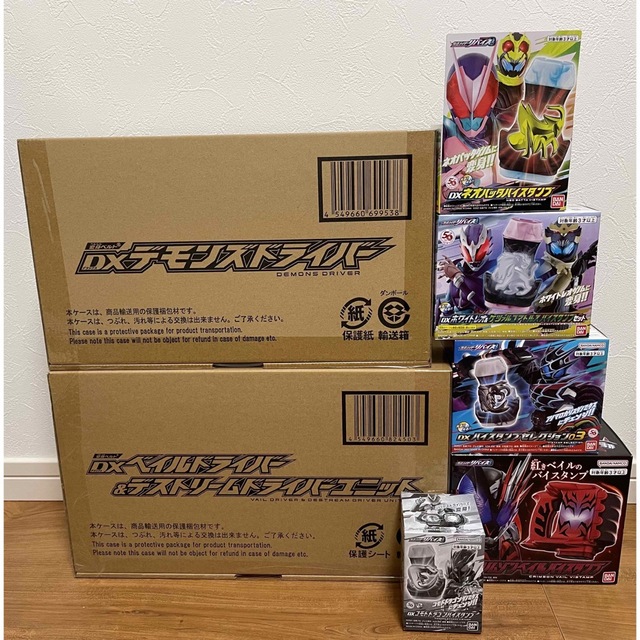 仮面ライダー リバイス デモンズ ベイル デストリーム ドライバー まとめ売り