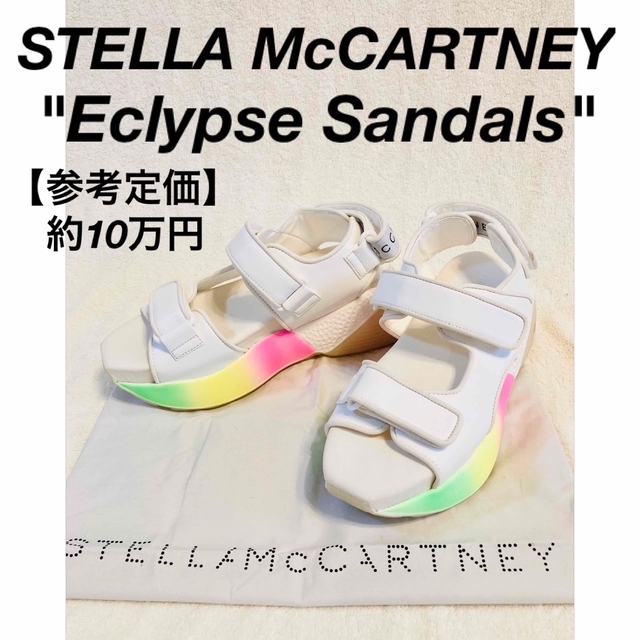 Stella McCartney(ステラマッカートニー)のmini様★ステラマッカートニー　Eclypse エクリプス　ベルクロサンダル レディースの靴/シューズ(サンダル)の商品写真