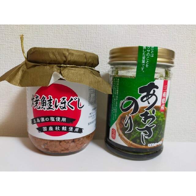 ☆新品☆ 焼鮭ほぐし & あおさのり 2点セット 食品/飲料/酒の加工食品(缶詰/瓶詰)の商品写真