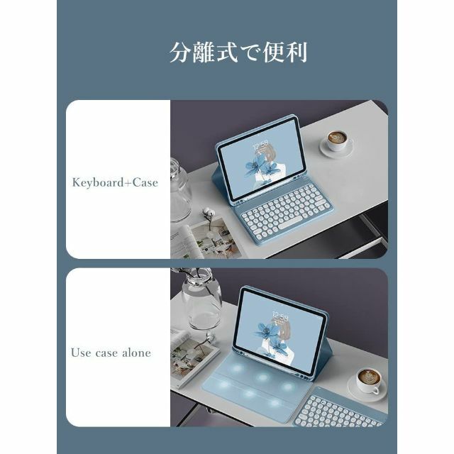 【色: ブルー】iPad6 iPad5 キーボードケース マウス付き 可愛い iタブレット