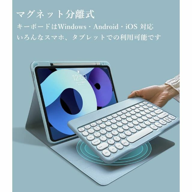 色: 紫】マウス付き iPad Air5 iPad Air4 キーボードケースの通販 by