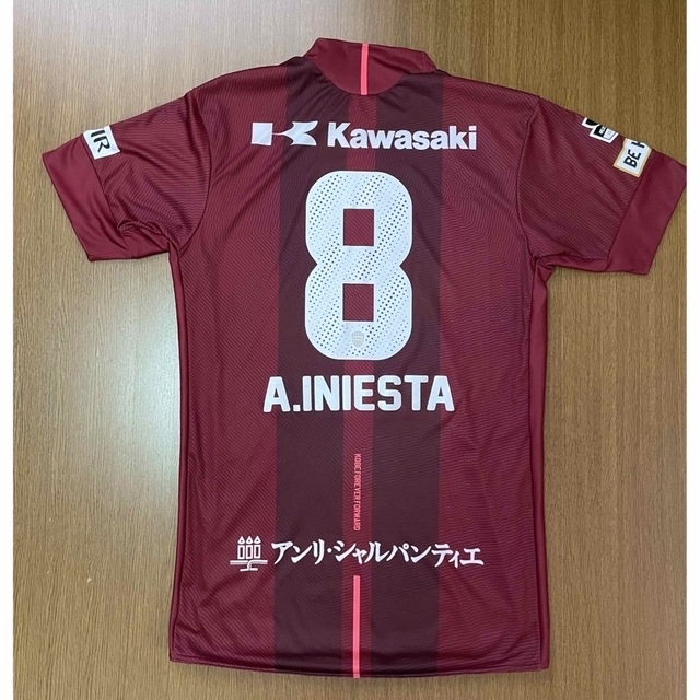 【ヴィッセル神戸】ユニフォーム　2018年モデル2XL　イニエスタ　8番　未着用