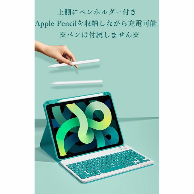 【色: 深緑】iPad Air5 iPad Air4 キーボードケース マウス付タブレット