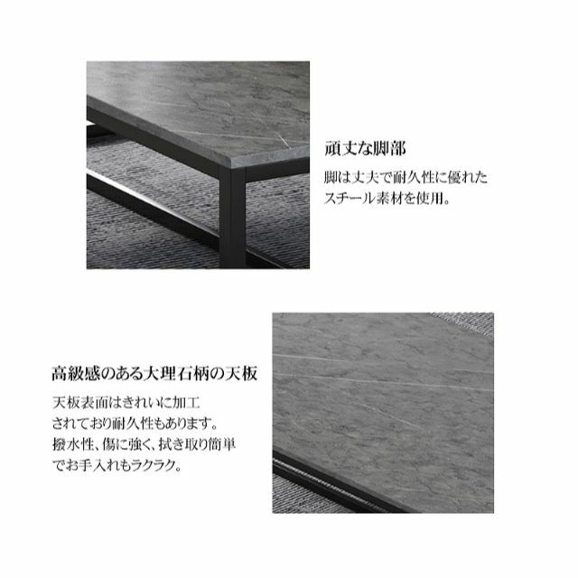 展示品 センターテーブル リビングテーブル 大理石調 木製 高級 CT-22 3