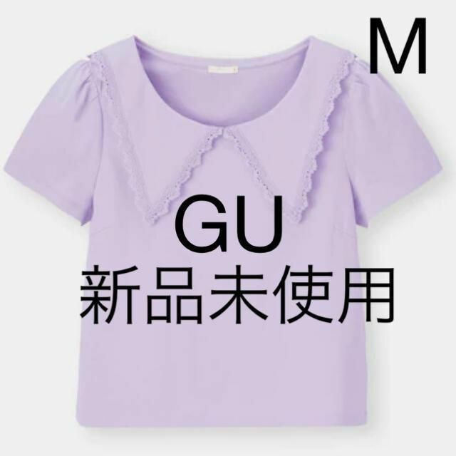 GU - 新品未使用 GU ビッグカラーTシャツ M セーラー襟 パープル