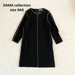 【美品】9AR ダーマコレクション DAMAcollection 長袖ワンピース(ひざ丈ワンピース)