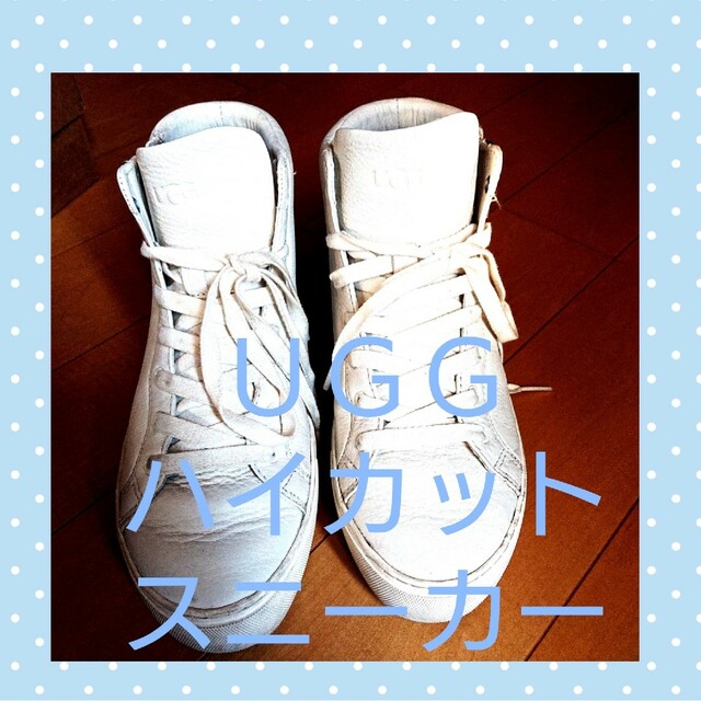 ★ＵＧＧ牛革ハイカットスニーカー★靴/シューズ