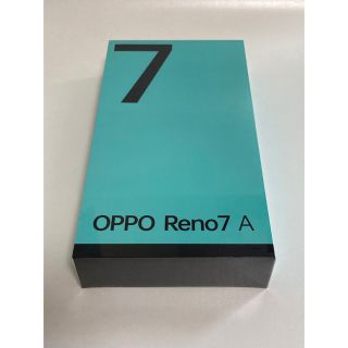 オッポ(OPPO)のOPPO Reno7 A 新品未開封品　ワイモバイル産(スマートフォン本体)