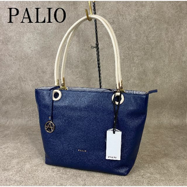 ★新品未使用★ PALIO牛革 ハンドバッグ ショルダーバッグ 2way