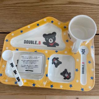 DOUBLE.B - 未使用 ダブルビー 食器セットの通販 by R｜ダブルビー ...