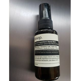 イソップ(Aesop)のAesop アンドラム　エクスぺディエント　バンドミスト(ハンドクリーム)