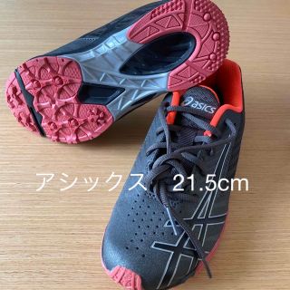 アシックス(asics)のアシックス　21.5cm(スニーカー)