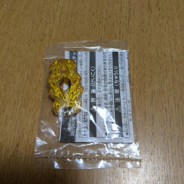 Takara Tomy(タカラトミー)のベイブレード アシュラ エンタメ/ホビーのおもちゃ/ぬいぐるみ(その他)の商品写真