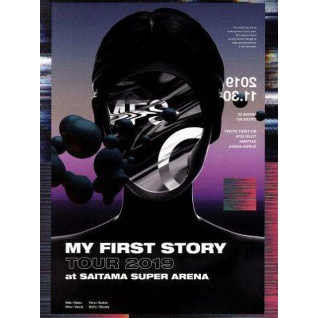 ＭＹ　ＦＩＲＳＴ　ＳＴＯＲＹ　ＴＯＵＲ　２０１９　ＦＩＮＡＬ　ａｔ　Ｓａｉｔａｍａ　Ｓｕｐｅｒ　Ａｒｅｎａ