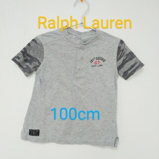 ポロラルフローレン(POLO RALPH LAUREN)のPOLO Ralph Lauren Tシャツ　100cm(Tシャツ/カットソー)