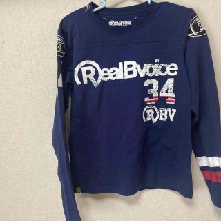 Real Bvoiceスエット 