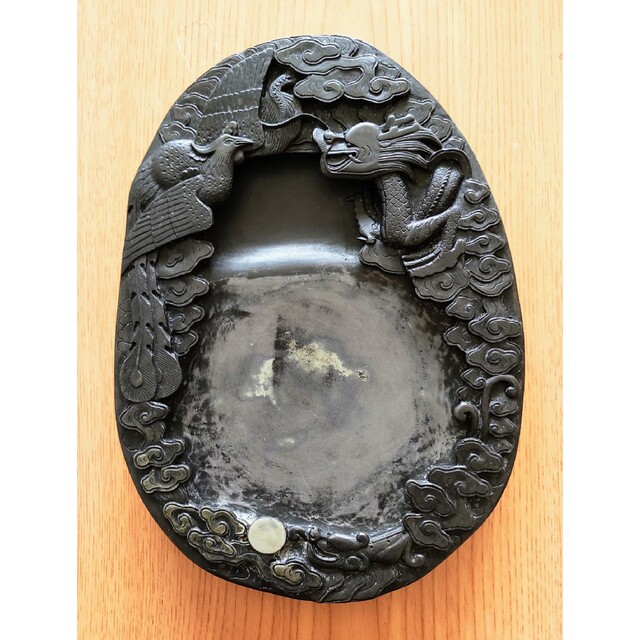 中国 硯 中国 硯