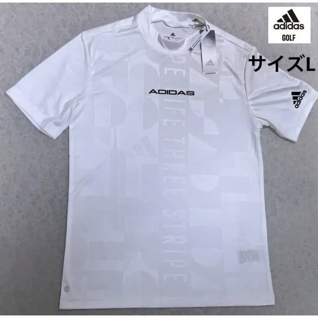 adidas(アディダス)のアディダスゴルフ【L】エンボスプリント 半袖モックネックシャツ（白） スポーツ/アウトドアのゴルフ(ウエア)の商品写真