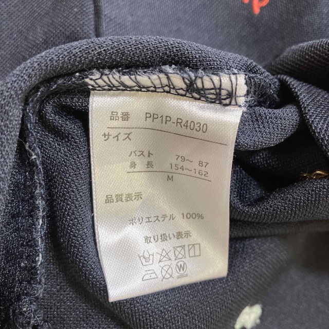 完全送料無料 PERSON パーソンズスポーツ PERSON