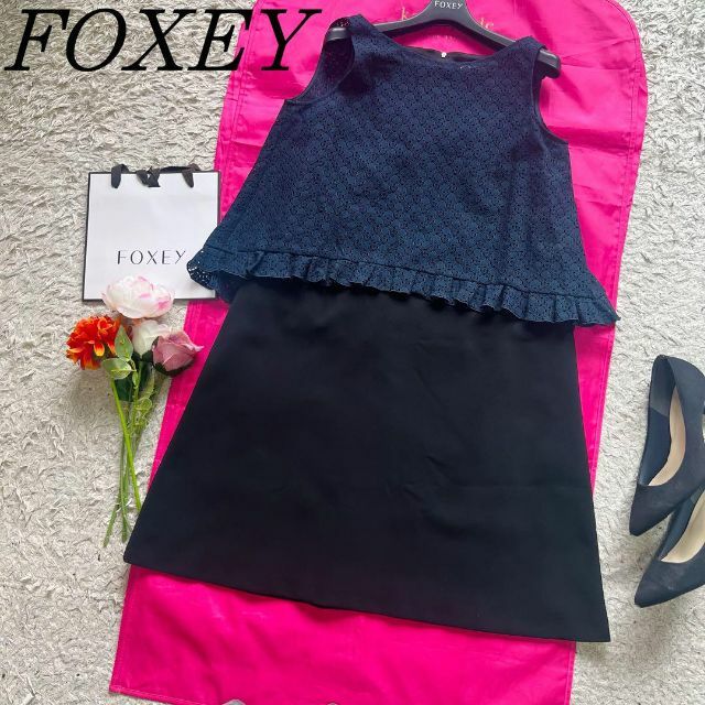 FOXEY NEW YORK - 【美品】FOXEY NEW YORK 2ピースワンピース 38