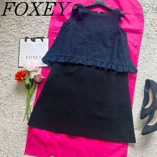 フォクシーニューヨーク(FOXEY NEW YORK)の【美品】FOXEY NEW YORK 2ピースワンピース 38 コットンレース(ひざ丈ワンピース)