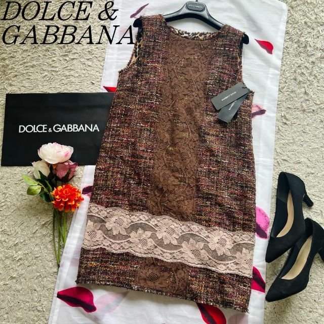 【未使用タグ付き】DOLCE&GABBANA ツイードワンピース 42 ブラウン