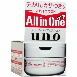 ウーノ(UNO)のUNO(ウーノ) クリームパーフェクション(クリーム) 90g(オールインワン化粧品)