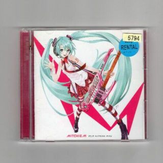 W6233  グレイテスト・アイドル 中古CD(ボーカロイド)