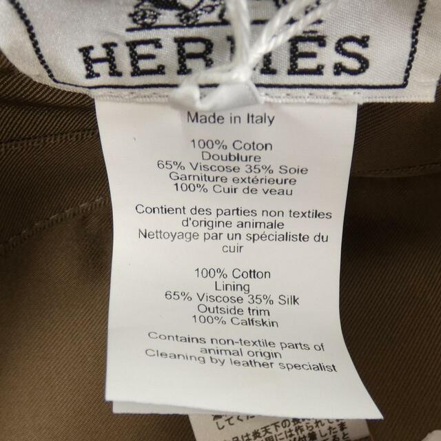 エルメス HERMES ハット