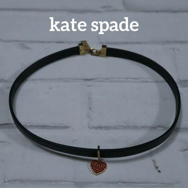 kate spade new york(ケイトスペードニューヨーク)の【匿名配送】kate spade ケイトスペード ネックレス チョーカー ハート レディースのアクセサリー(ネックレス)の商品写真