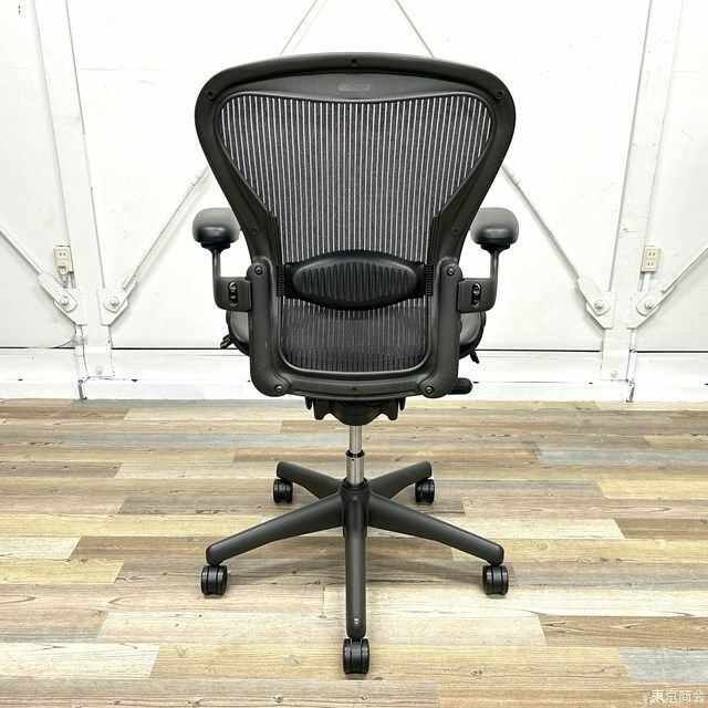 Herman Miller(ハーマンミラー)のハーマンミラー アーロンチェア フル装備 ランバーサポート Bサイズ パープル インテリア/住まい/日用品のオフィス家具(オフィスチェア)の商品写真