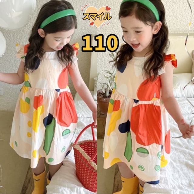 キッズワンピース　カラフル　フリル　ギャザー　女の子夏物110 キッズ/ベビー/マタニティのキッズ服女の子用(90cm~)(ワンピース)の商品写真