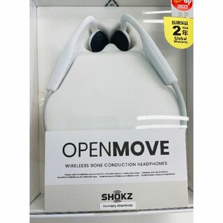 Shokz OpenMove　ワイヤレスヘッドホン