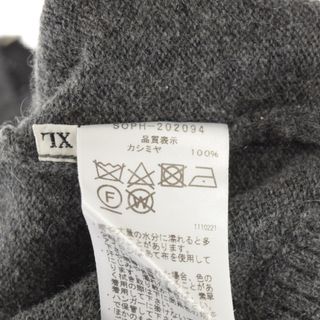 SOPHNET. - SOPHNET. ソフネット 20AW AUTHENTIC SCORPION