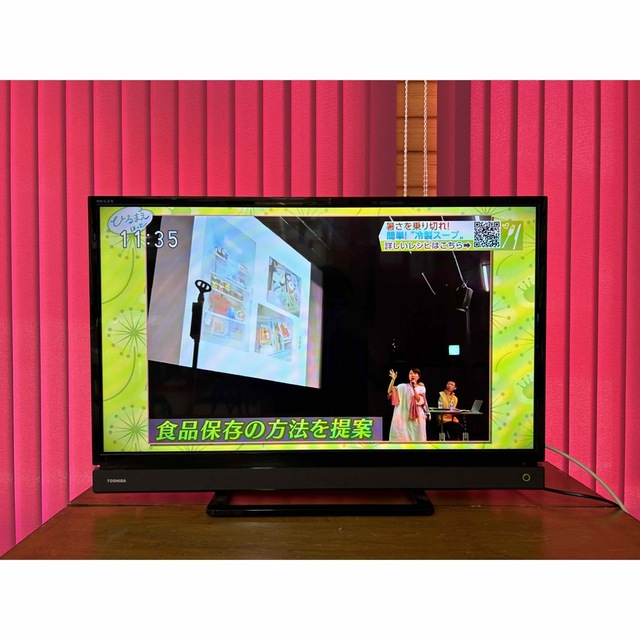 クーポン発行中 TOSHIBA REGZA S20 32S20 32型 テレビ