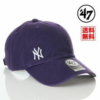 フォーティセブン(47 Brand)の【新品】47BRAND キャップ NY ニューヨーク ヤンキース 帽子 紫(キャップ)