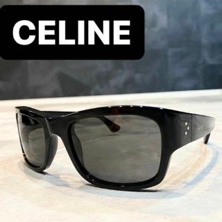 セリーヌ(celine)のお鉄様専用 CELINEセリーヌ◆高級サングラス フルリム ブラック 黒(サングラス/メガネ)