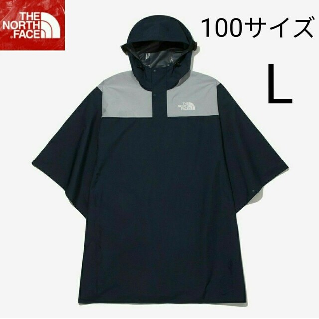 THE NORTH FACE ザノースフェイス  ポンチョ レインコート