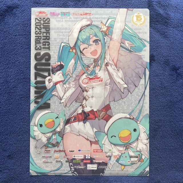 GOOD SMILE COMPANY(グッドスマイルカンパニー)の初音ミク　グッドスマイルレーシング　クリアファイル　ステッカー エンタメ/ホビーのエンタメ その他(その他)の商品写真