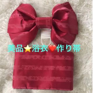 ♪値下げ❣️美品⭐️浴衣⭐️作り帯♪(浴衣帯)